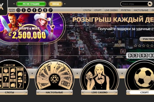 Кракен купить меф