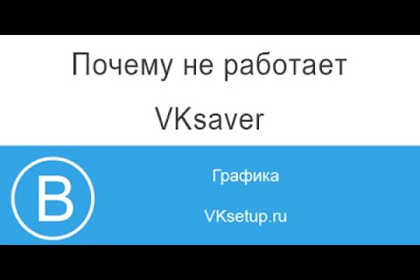 Кракен сайт 14