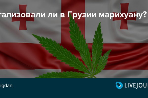 Кракен kr2web in магазин