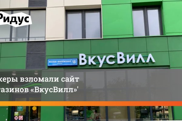 Кракен в россии наркотик