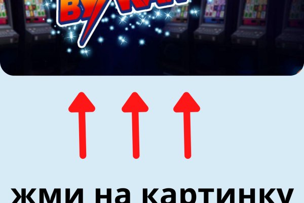 Кракен дарксайд