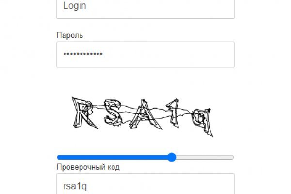 Как зайти на кракен kr2web in