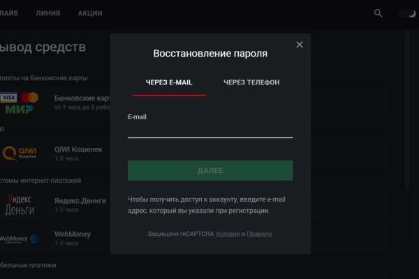 Ссылка на кракен 14ат