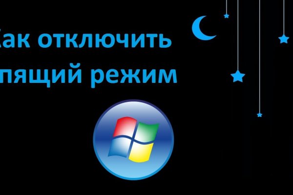 Кракен магазин наркоты
