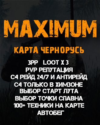 Кракен площадка нарко